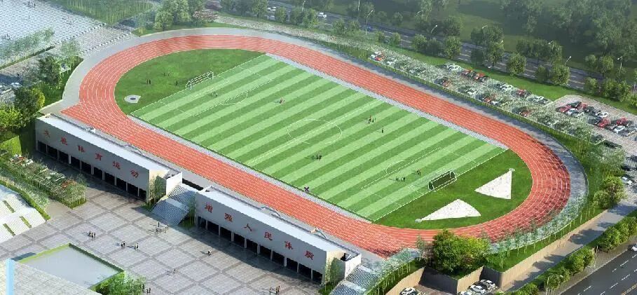 广宁县体育中心图片