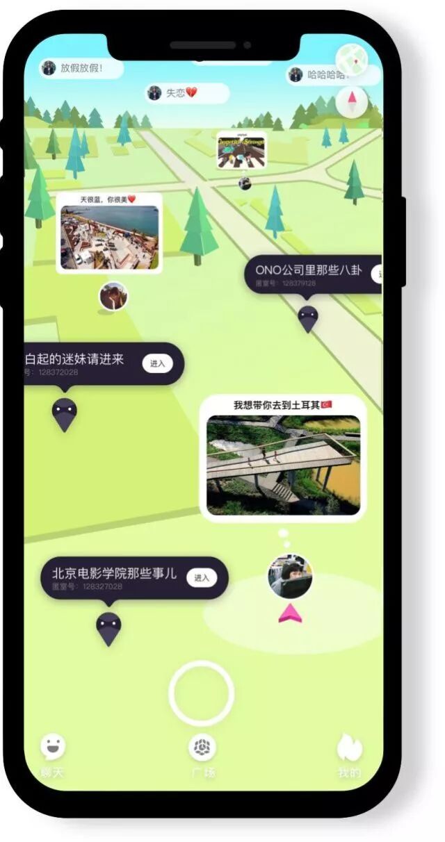 95后区块链创业者口述：区块链真不是用来发币的