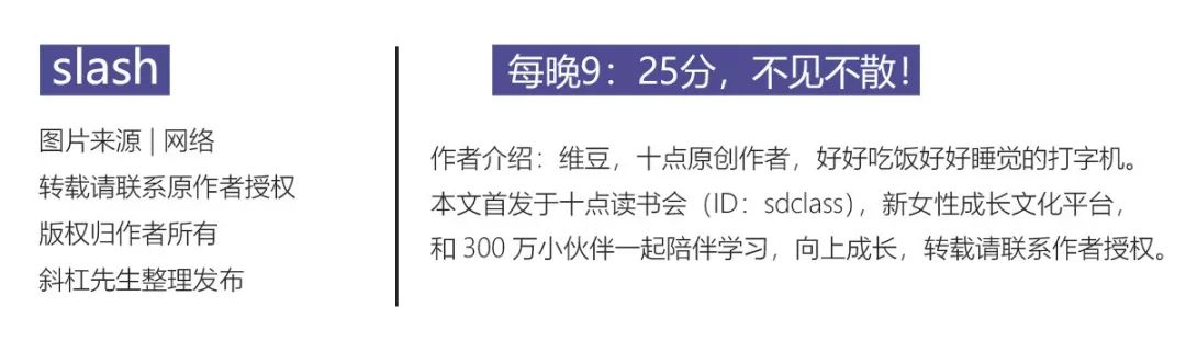 「決定離婚那晚，她發了1條朋友圈，收到29個未接來電」 情感 第13張