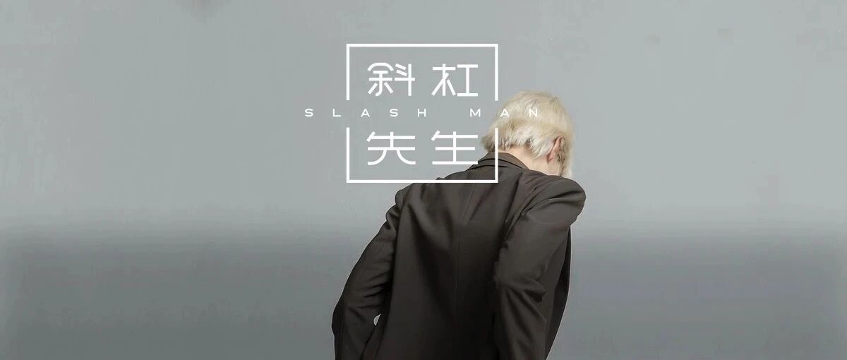 恭喜！钱枫出事后7人封杀名单曝光，网友：好日子到头了！