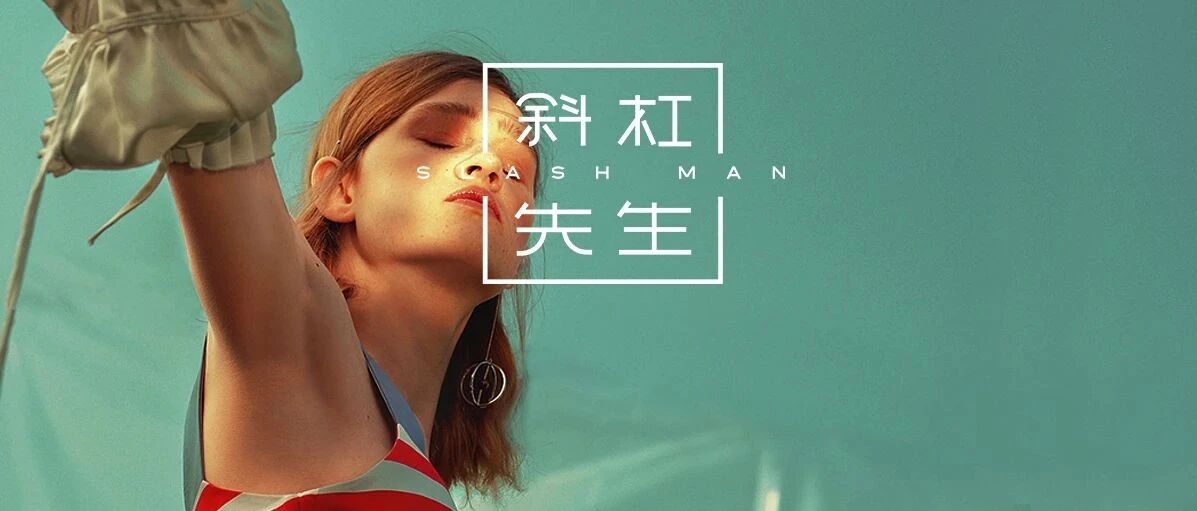 千万别把什么都晒到朋友圈！！