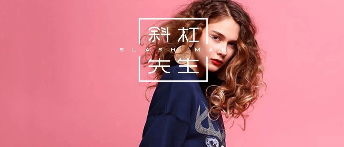 “同居三年，两次被迫流产”：醒醒吧，他早就睡够你了