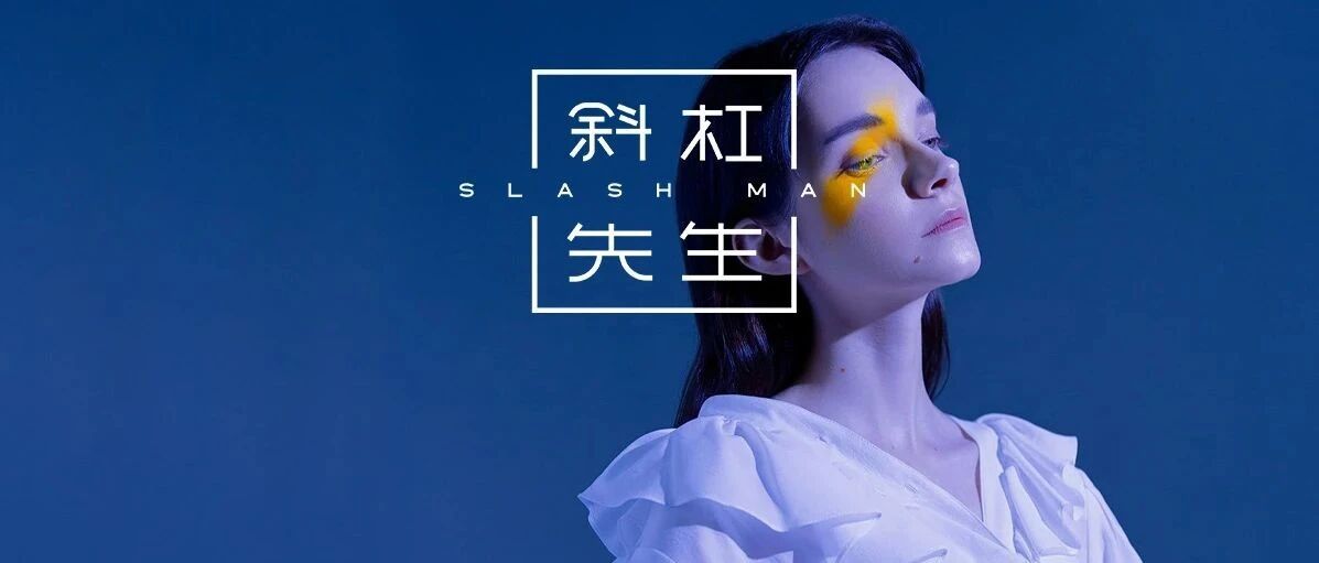 39岁Ella直播生子，“全裸”出镜引群嘲：你生孩子的样子，真丑！