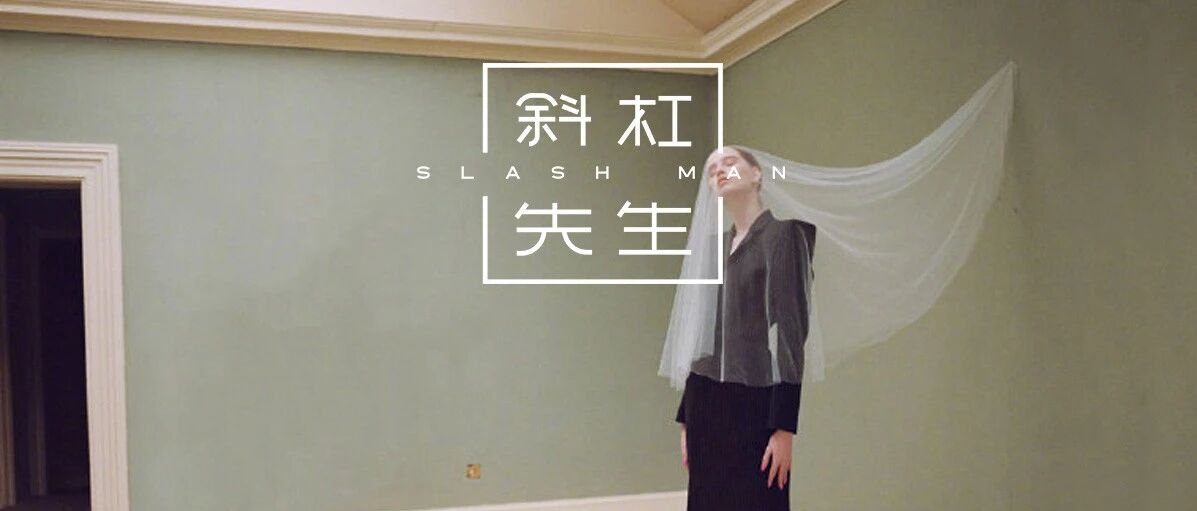 “朋友圈那个宠妻狂魔，出轨了”