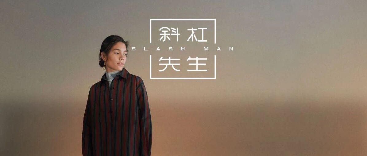 江苏娇妻一女侍7夫，狗血细节震惊全网：没了底线的人，有多可怕！