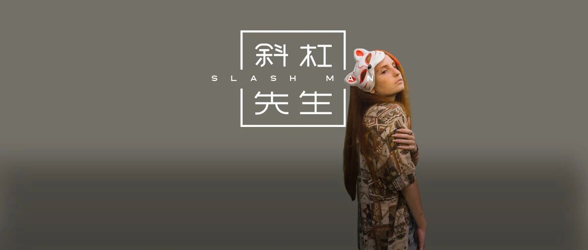 邓伦，请滚出中国！！！