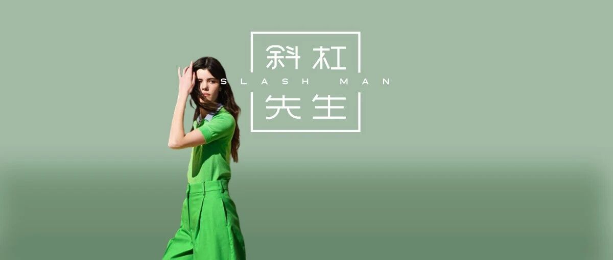 张小斐与黄晓明,终于公开了:恭喜!