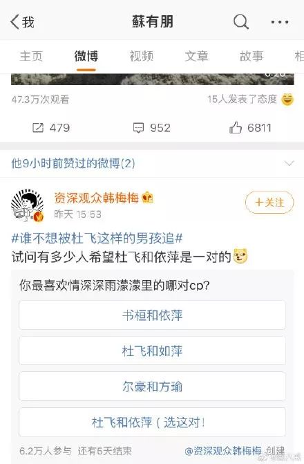 崔新琴演的电视剧_tfboys演网络剧 wwwcnbetacom_tfboys演网络剧在什么电视台