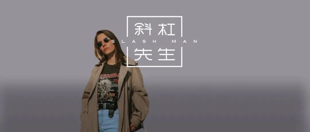 杜江坐实出轨？！聊天证据疯传，网友炸了：霍思燕，离婚吧...