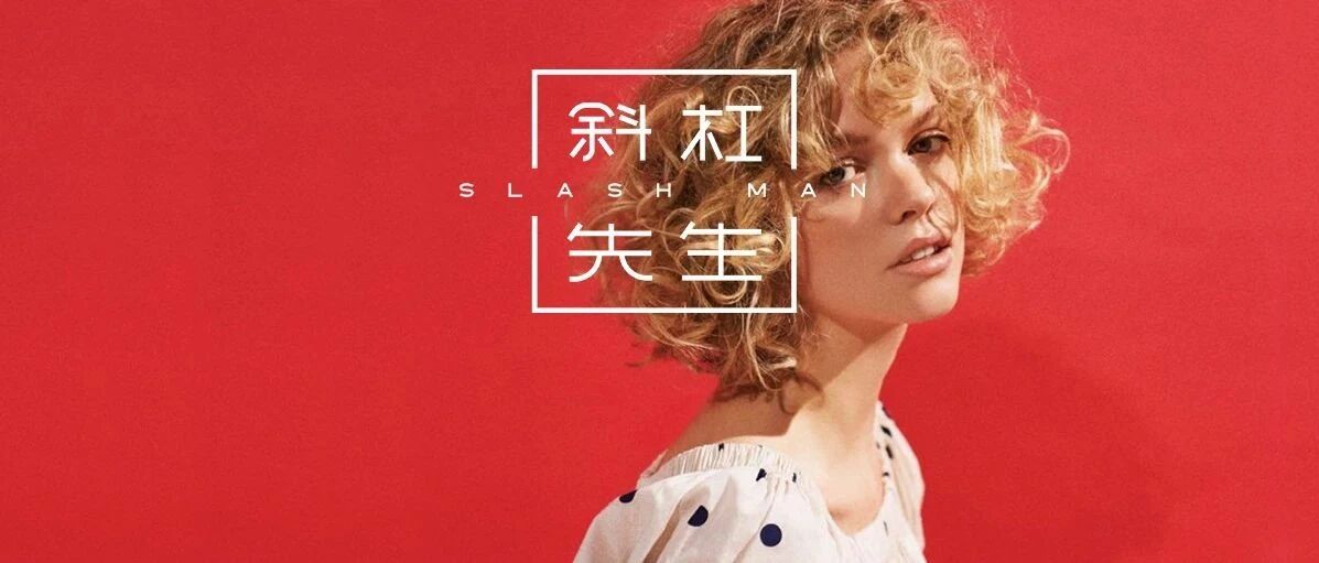 “朋友圈那个宠妻狂魔，离婚了”