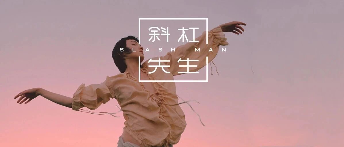 “赵丽颖忘关直播私生活意外曝光，我却看到1000万女性最不堪的痛苦”