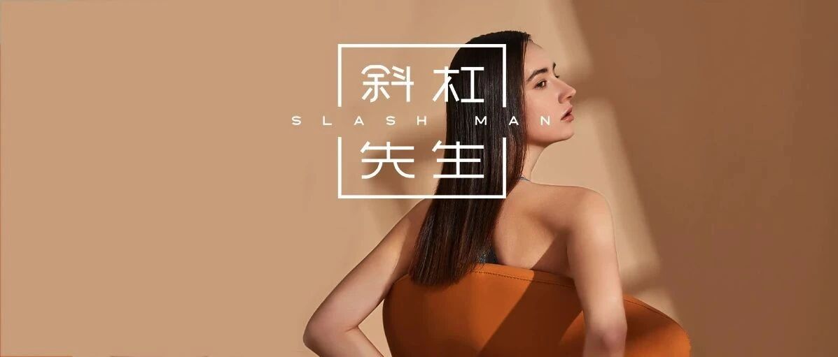 “果然，周迅还是离婚了......”
