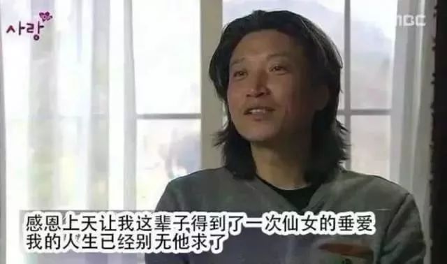 如何擺脫單身  不愛你的男人，常把這句話掛在嘴邊 情感 第10張