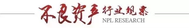 泛华金融_泛华金融做什么的_泛华金融的股票