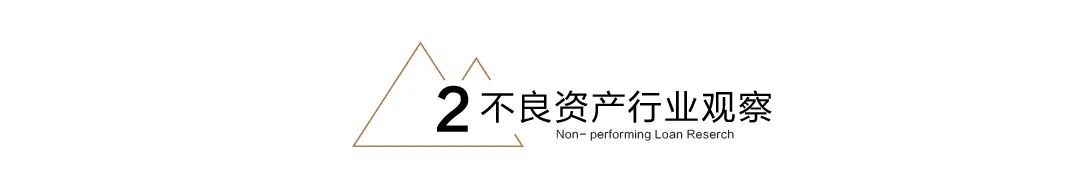 泛华金融_泛华金融做什么的_泛华金融的股票