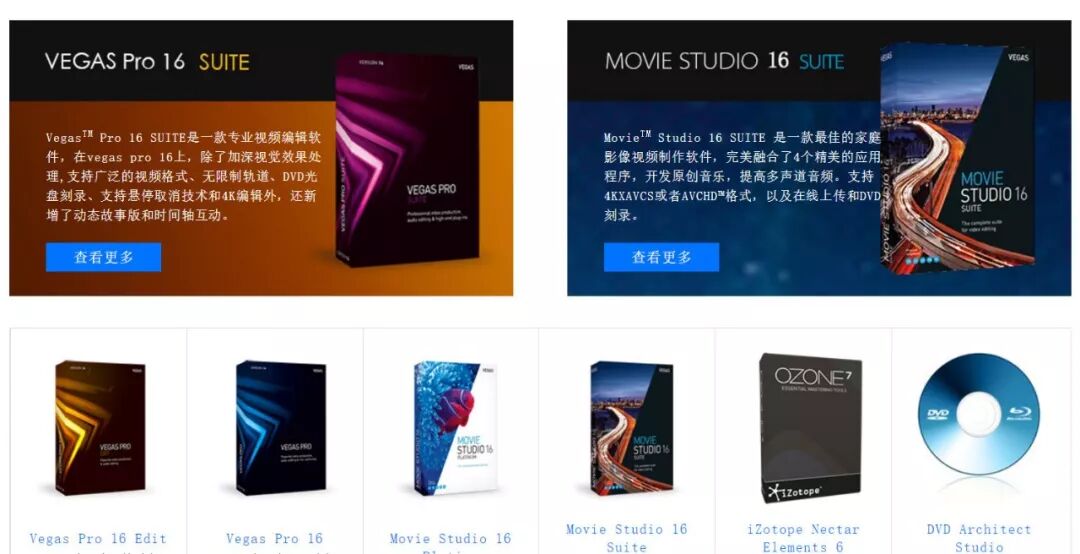 线性编辑软件有哪些_edius非线性编辑软件_线性编辑软件和非线性编辑软件