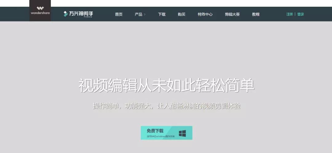 edius非线性编辑软件_线性编辑软件和非线性编辑软件_线性编辑软件有哪些