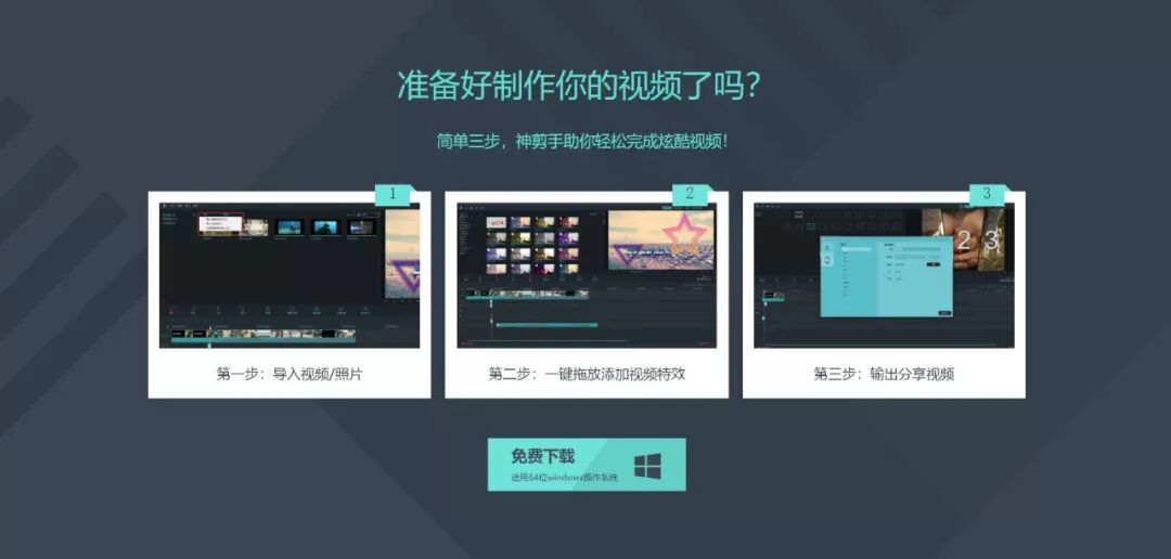线性编辑软件有哪些_线性编辑软件和非线性编辑软件_edius非线性编辑软件