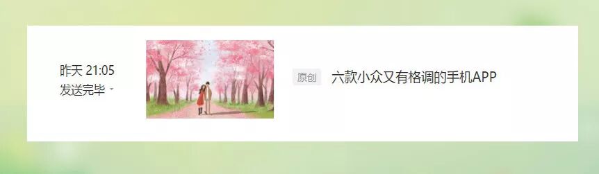 线性编辑软件有哪些_edius非线性编辑软件_线性编辑软件和非线性编辑软件