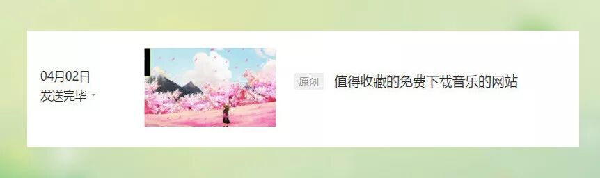 线性编辑软件有哪些_线性编辑软件和非线性编辑软件_edius非线性编辑软件