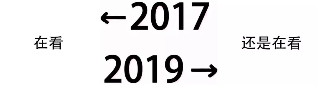 漫威未来之战幻视组合_国内漫才组合有哪些_国内男团组合