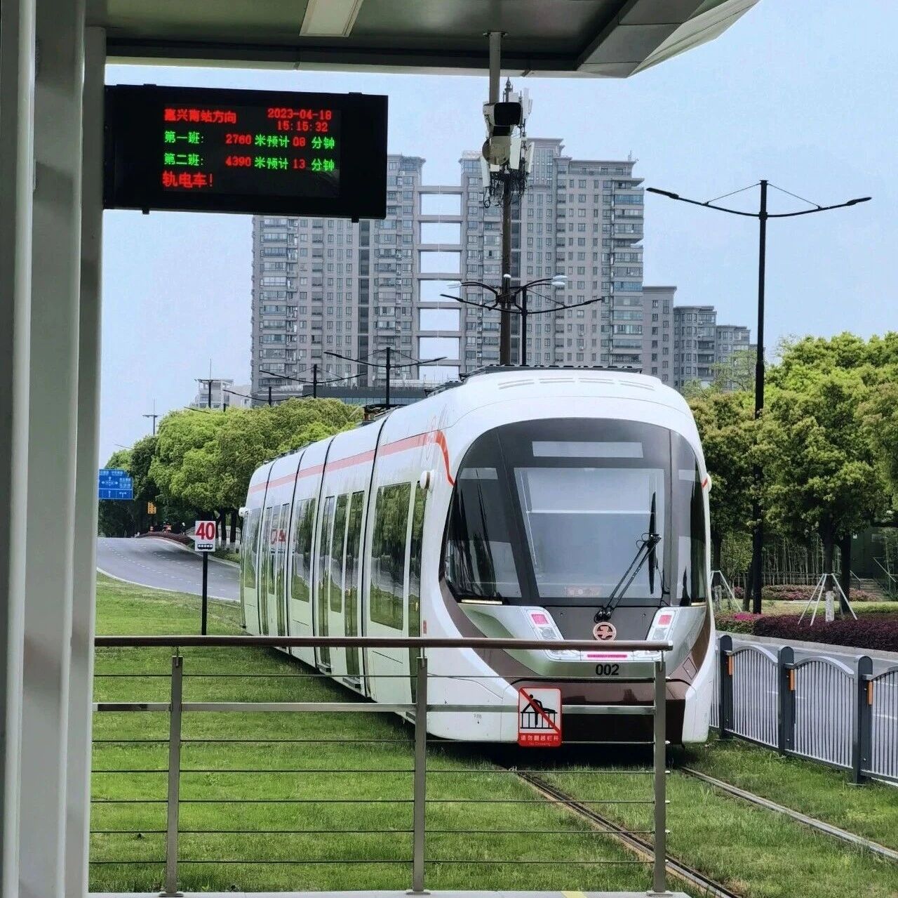 内容图片