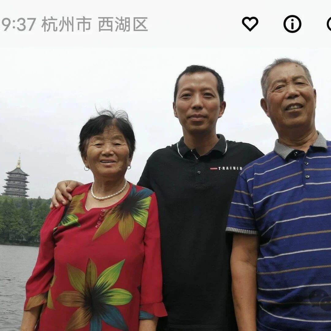 【青春语文•永涛专栏】我当了43年教师的父亲