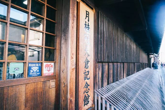 最受外国游客欢迎的神社旁 藏着举世闻名的酒乡 日本种草大会 微信公众号文章阅读 Wemp