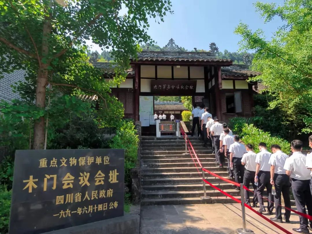 微信图片_20220505134200.jpg 图片