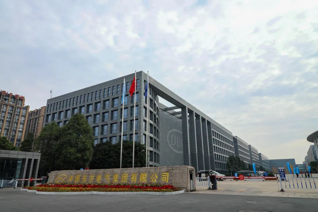 改革网>在该项目中,郫都区企业东方电气集团所属东方电气(成都)氢燃料