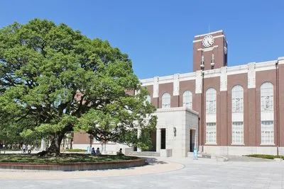 奈良产业大学图片