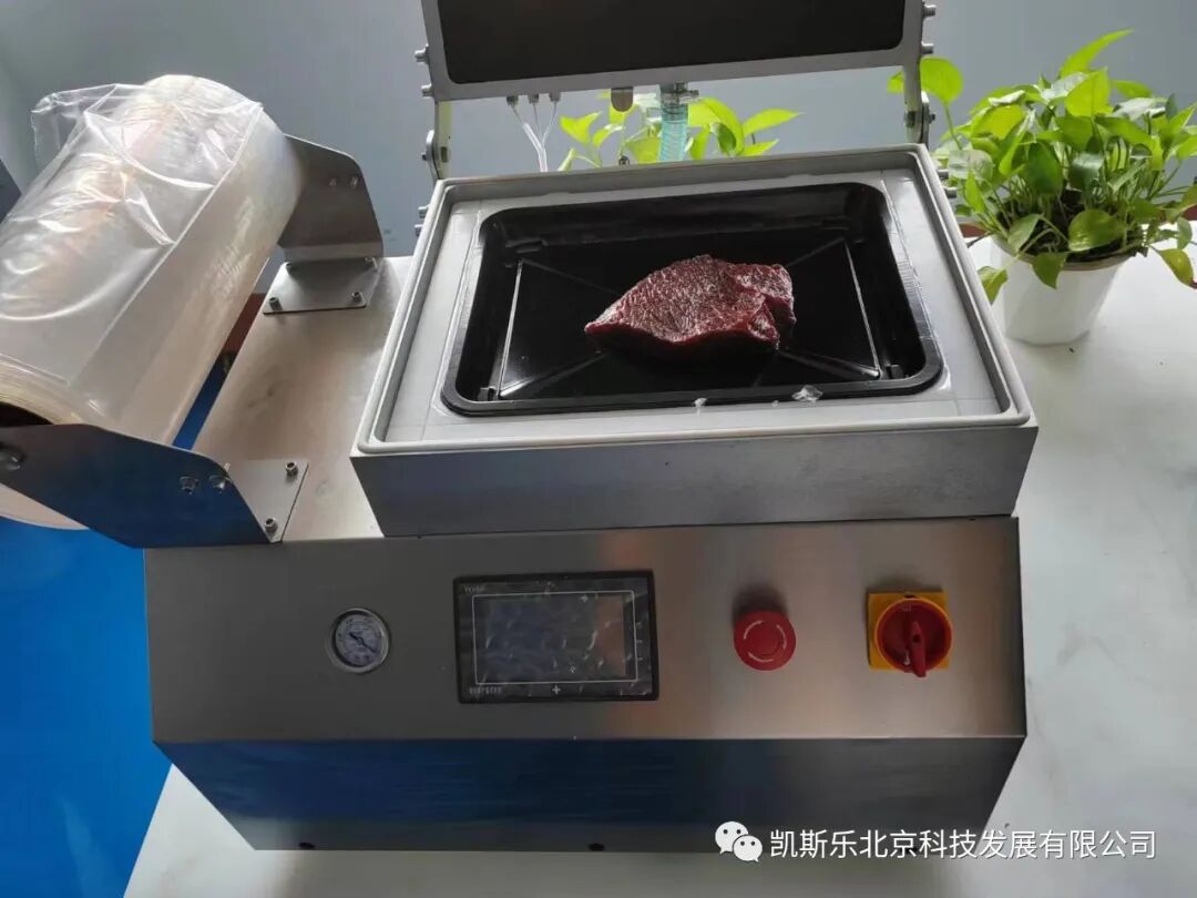 凱斯樂--專賣店冷鮮肉品質(zhì)管理要點(diǎn)解析