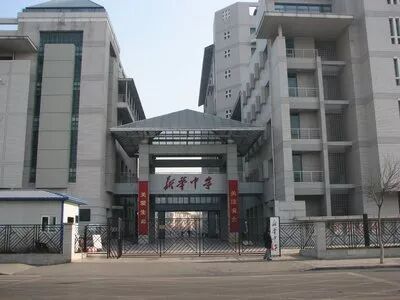 天津市初中排名_天津市初中排名前50_天津市市区初中排名