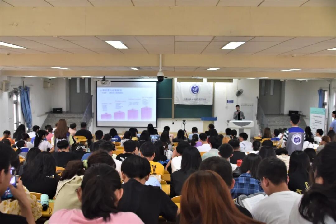 红旅赛道项目计划书 活动 | 且将新火试新茶，创想趁年华——红旅赛道大揭秘