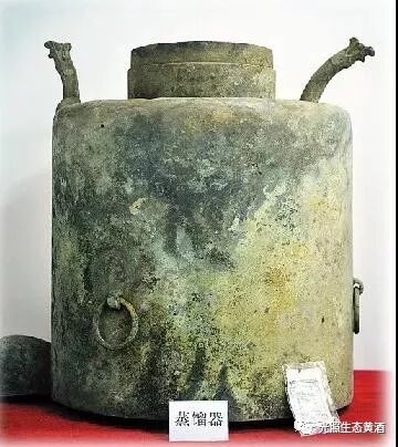 白酒和黄酒的生产原理