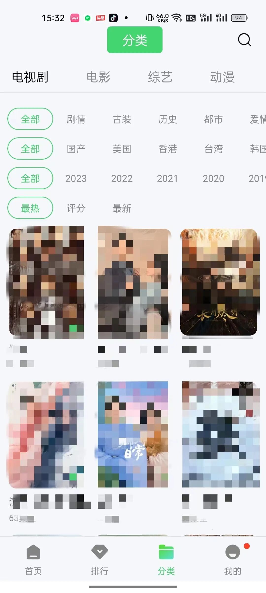 小马视频app，海量资源，轻松实现追剧自由
