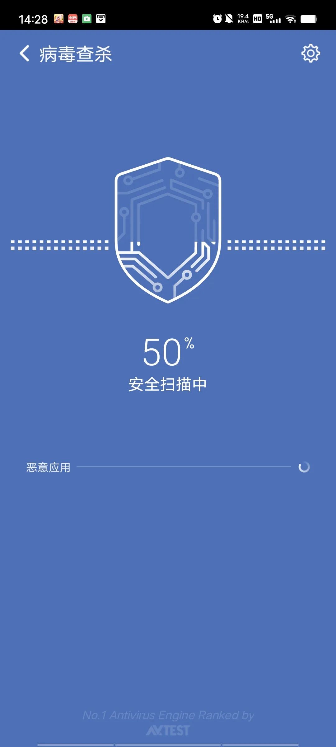 猎豹清理大师，打开即VIP，10G内存秒释放