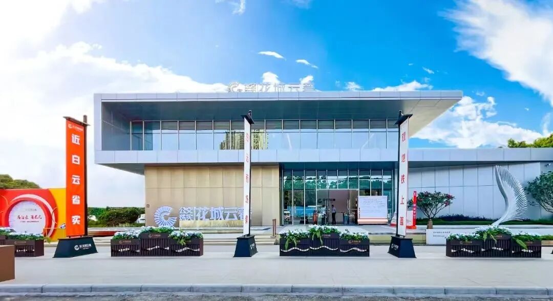 白云公交珠实花城云著多少钱一方？值不值得买？