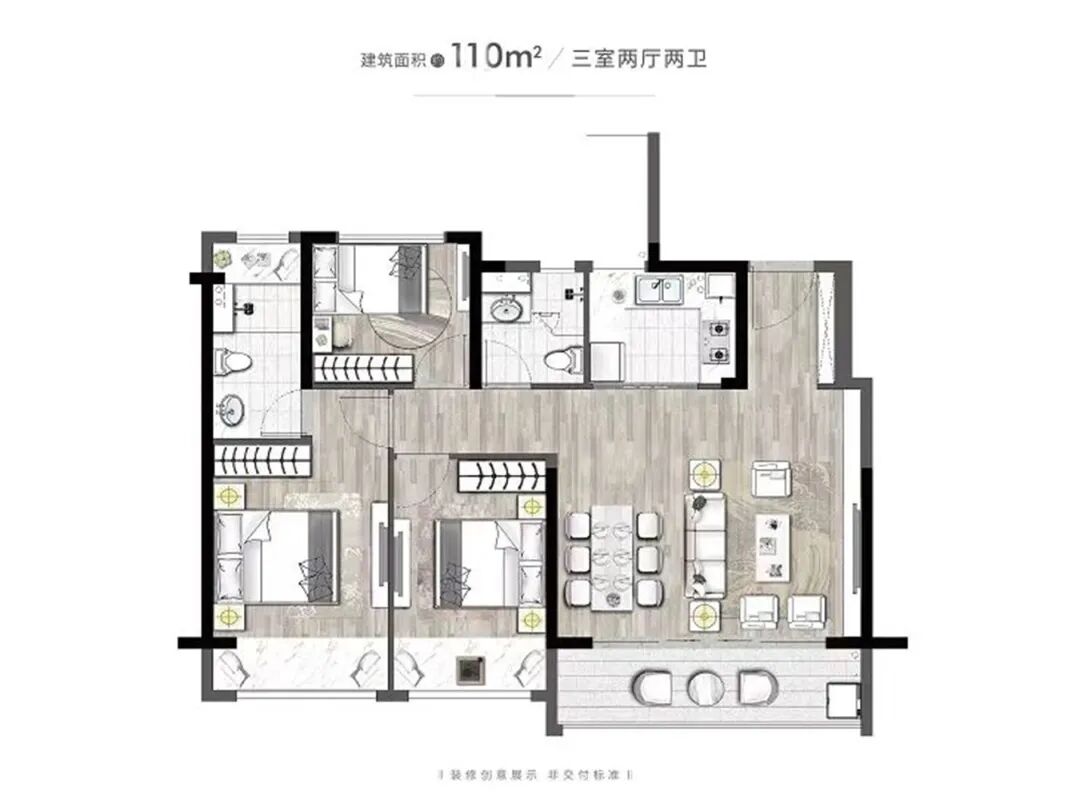 公交珠实花城云著