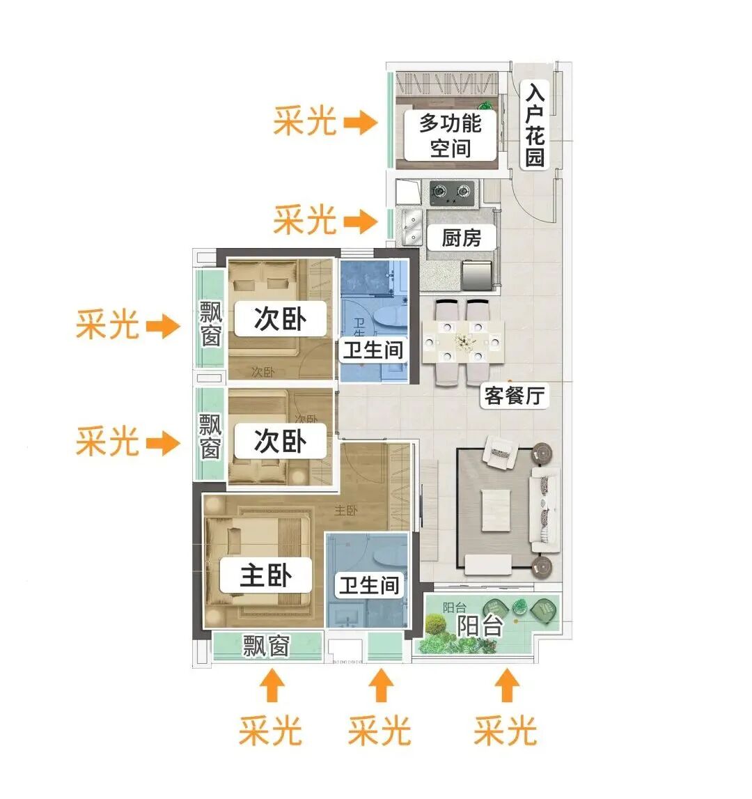 公交珠实花城云著