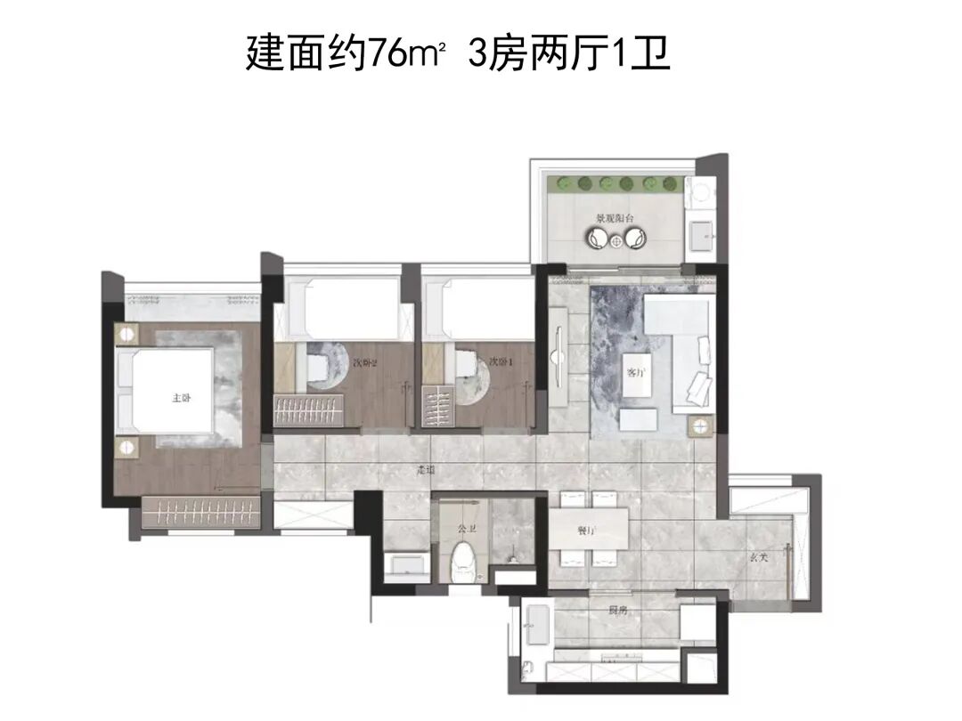 公交珠实花城云著