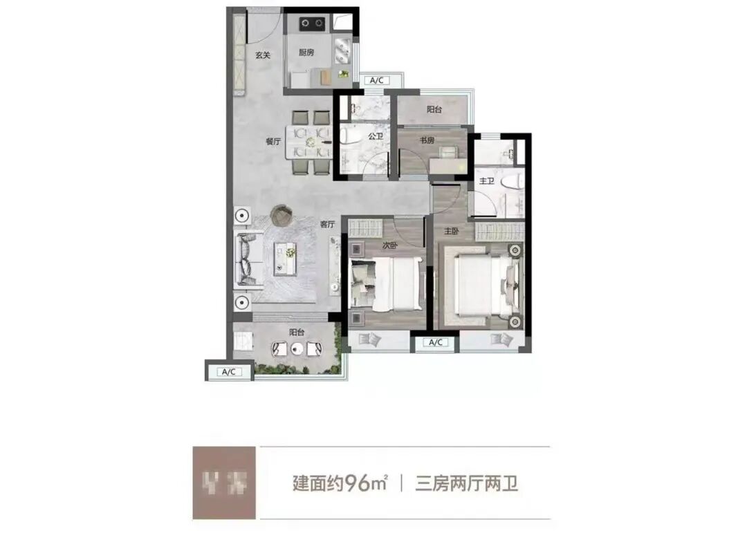 公交珠实花城云著