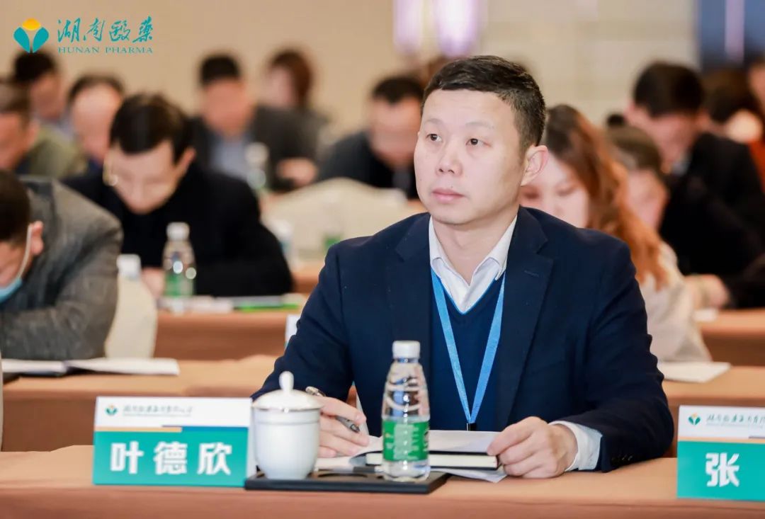 湖南医药精准医疗-【鹊公来了】本草现萃AI奶茶合伙人招募