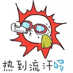 去香港避暑拿好这份夏季最强冷饮指南让你1s到南极