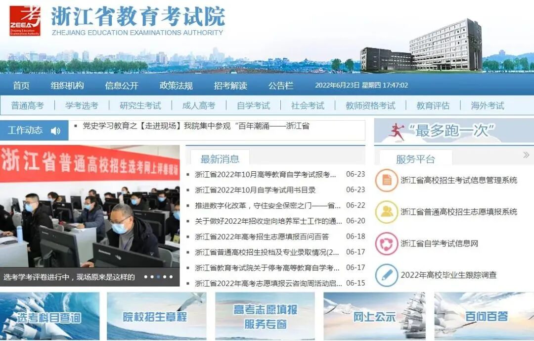 微信图片_20220624154718.jpg