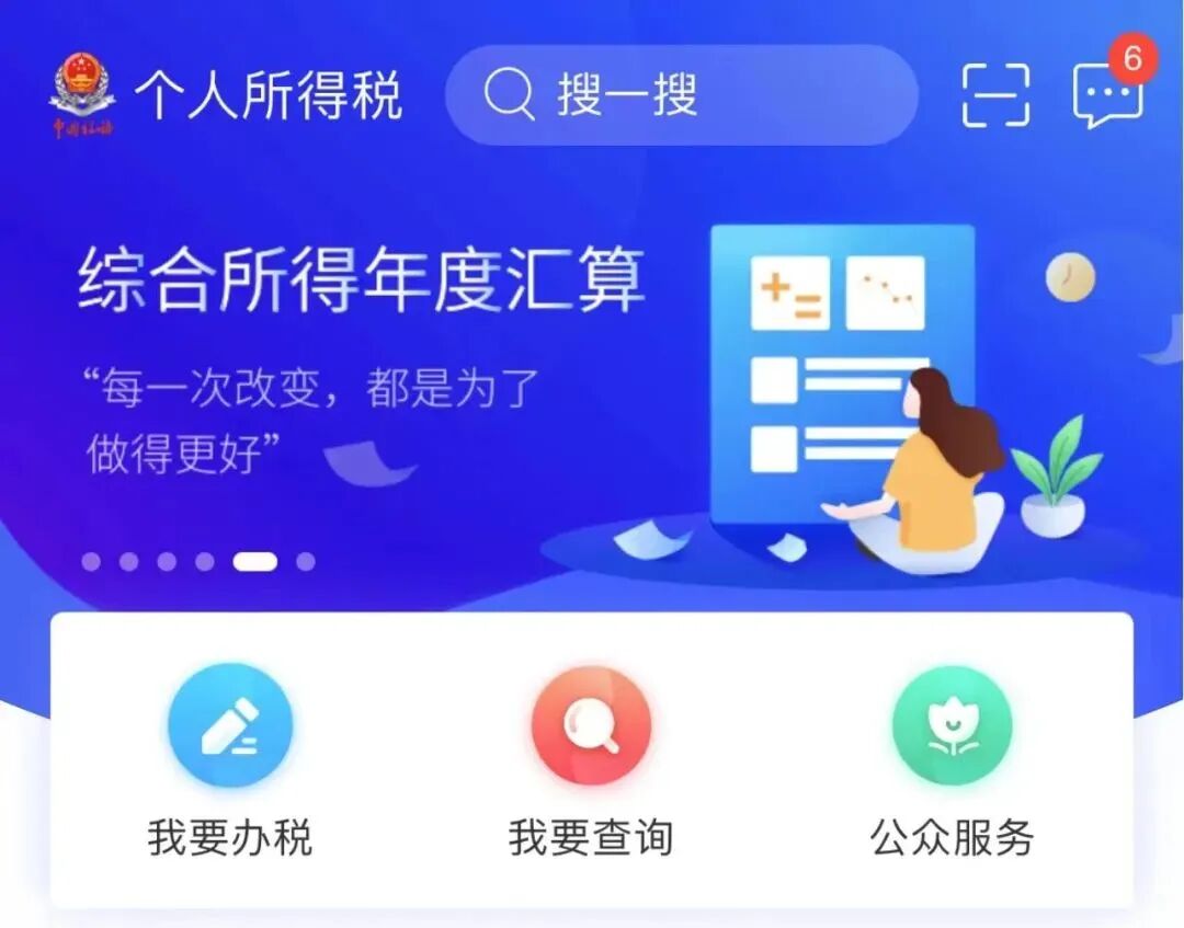 微信图片_20230209163452.jpg