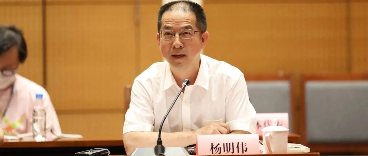 ​杨明伟：我们从《1937，延安对话》中读出了什么？