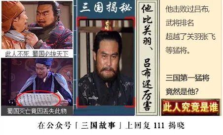 司马弑君杀谁_晋文帝_司马昭弑主罪成济