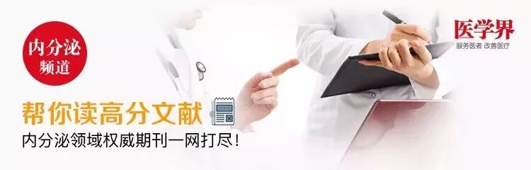 糖尿病风险陡增与服用他汀类药物有关！帮你读高分文献