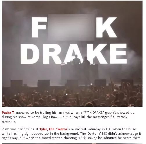 Drake又被人骂 Fuck 了 林氏兄弟lins Bros 微信公众号文章阅读 Wemp